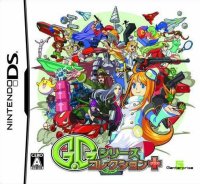 G.G Series Collection Plus JP Nintendo DS JP box art